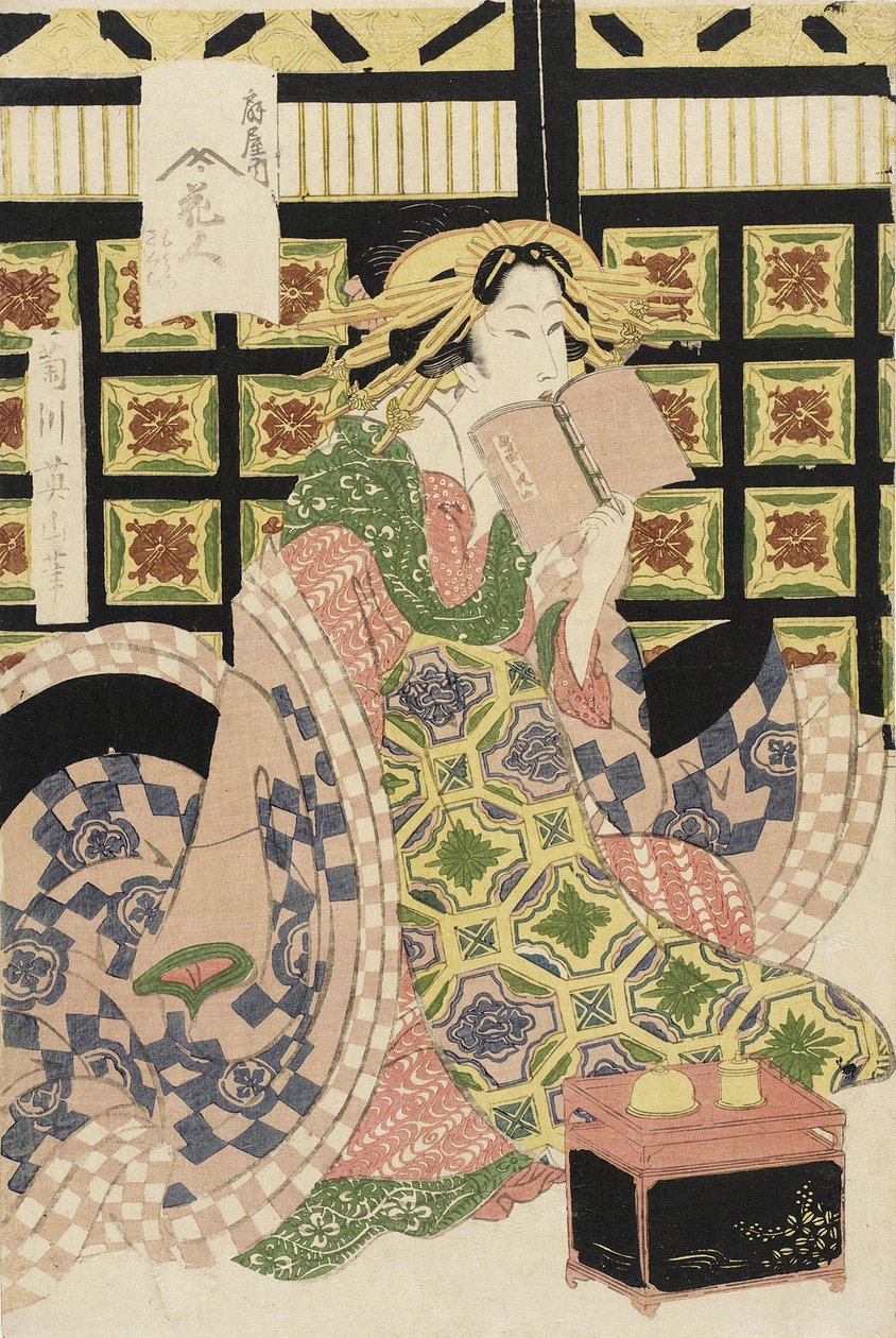 Hanando z Ogiya, kamuro Momiji i Sakura autorstwa Kikukawa Eizan