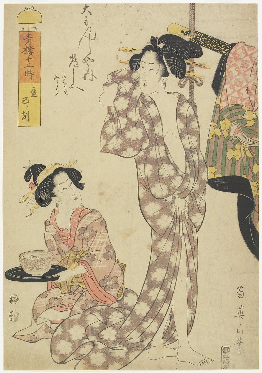 Godzina Węża (10 rano), 1812 autorstwa Kikukawa Eizan
