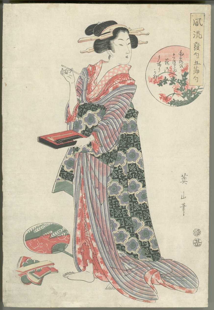 Tanabata autorstwa Kikukawa Eizan