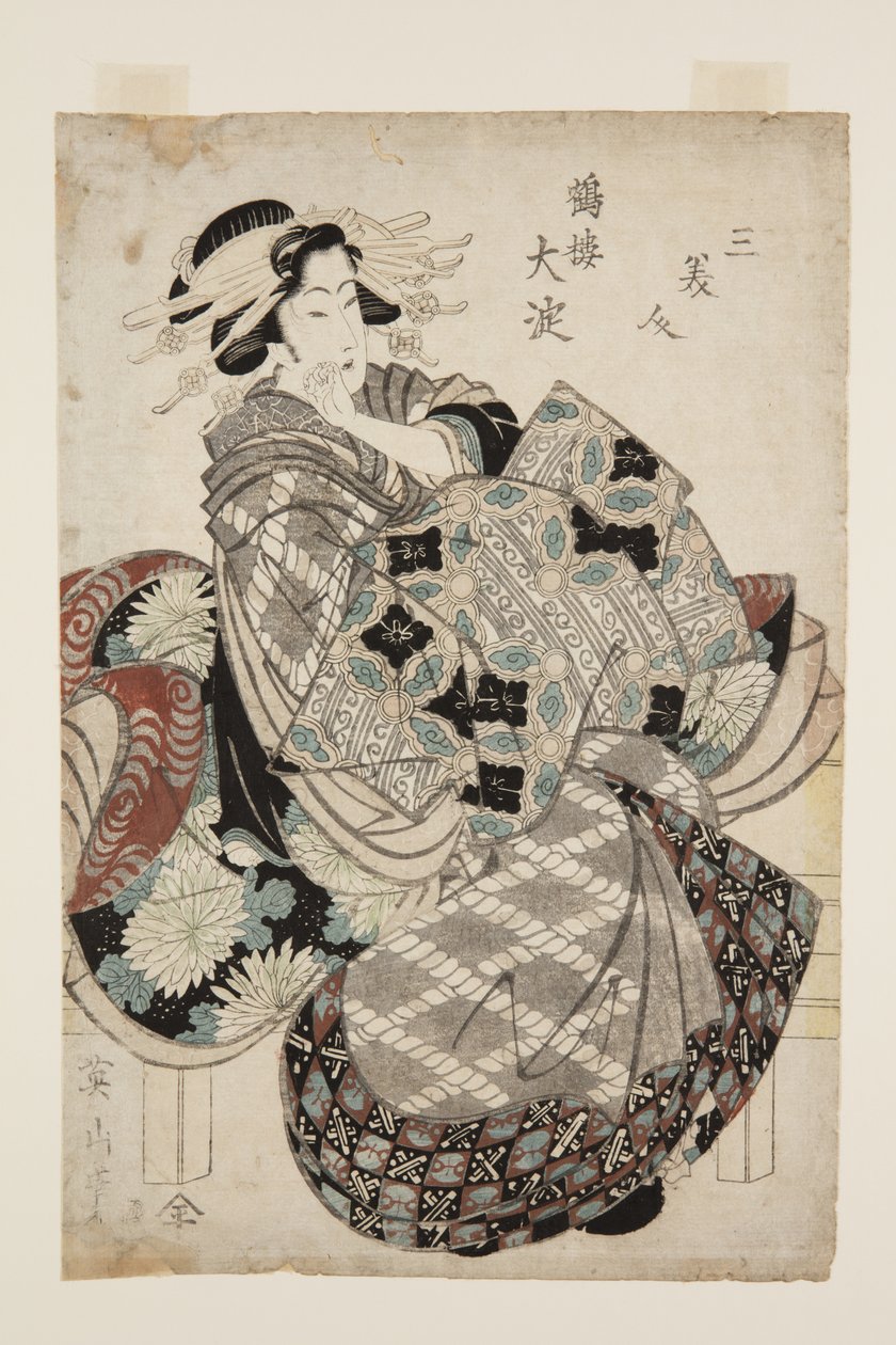 ?yodo of the Tsuru-r? (Tsuru-r? ?yodo) (colour woodblock print) autorstwa Kikukawa Eizan