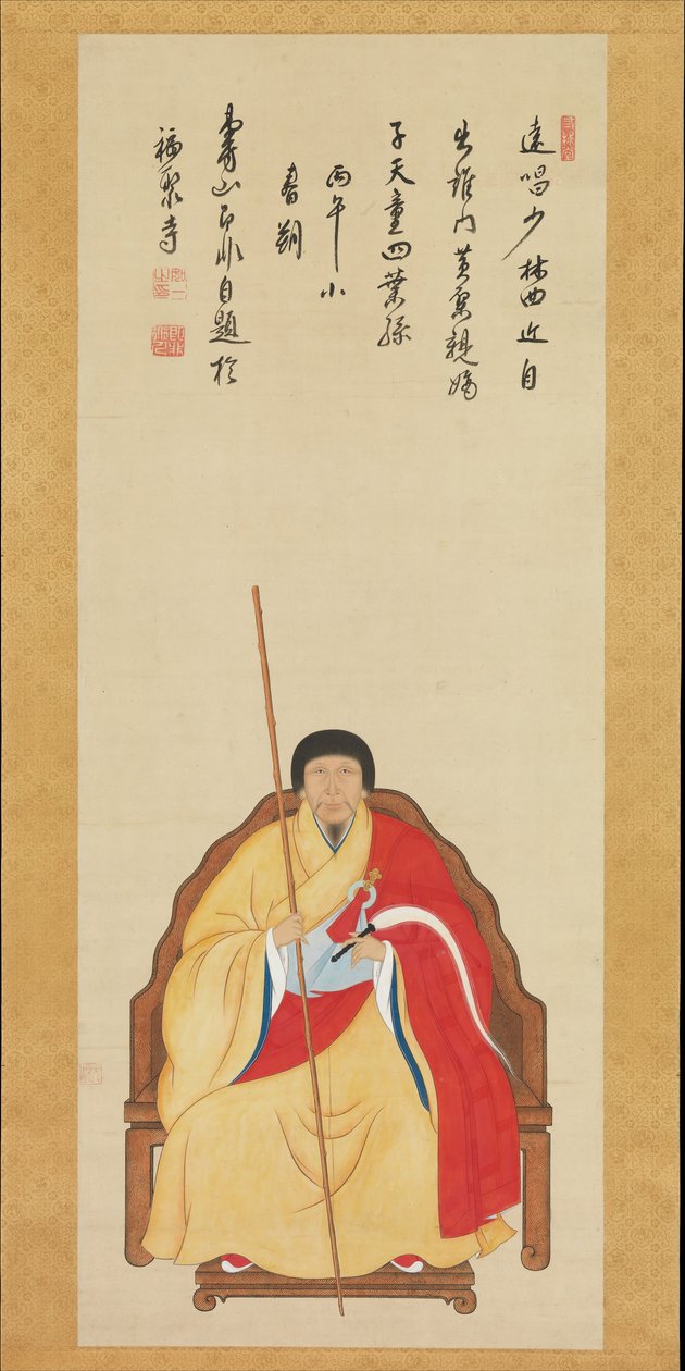 Doktor Hayahi Ryouichi, 1616-1671, 1666. autorstwa Kita Genki