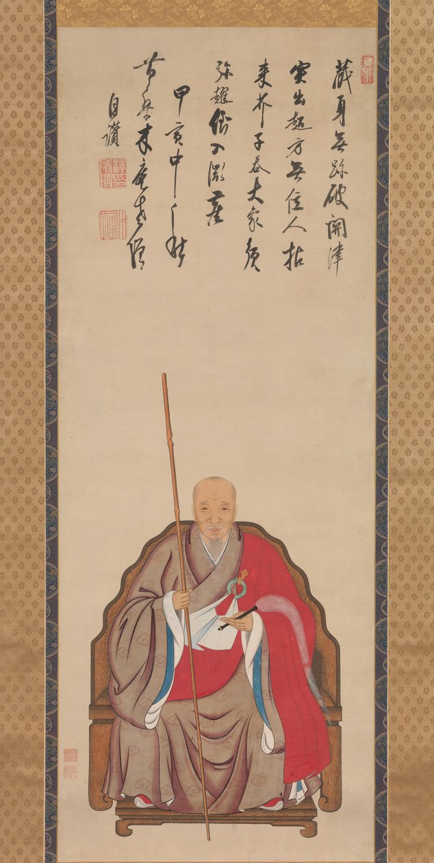 Portret mnicha Obaku Mokuana z 1674 r. autorstwa Kita Genki