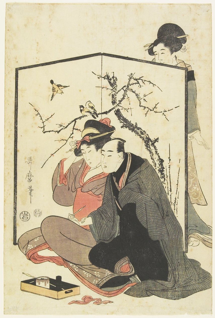 (Mężczyzna i kurtyzana palący fajki), ok. 1804 r. autorstwa Kitagawa Utamaro