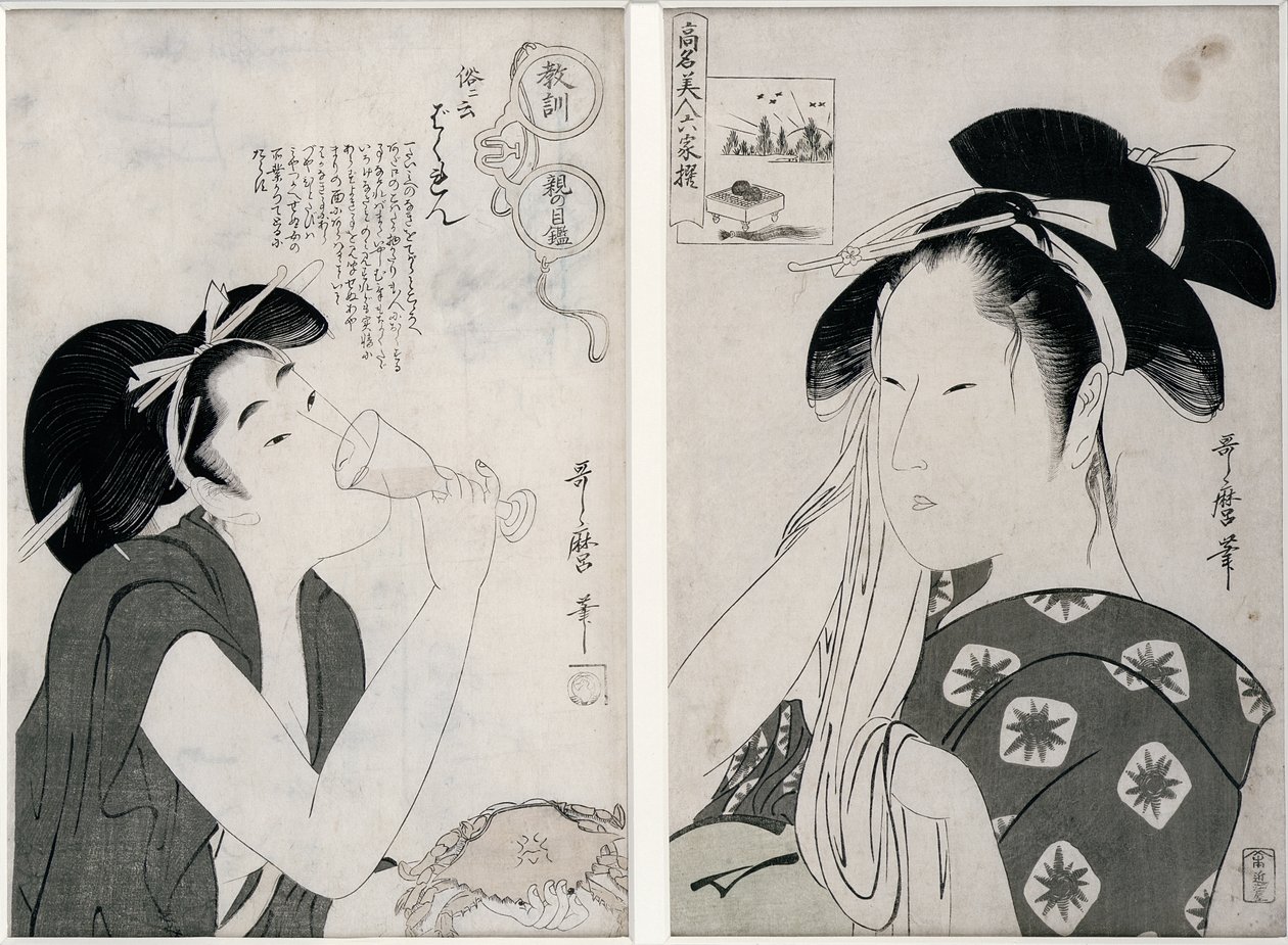 Bezczelna kobieta z serii „Kyokun oya no megane” (Edukacja widziana oczami rodziców) ok. 1803 i wdowa Asahiya Goke z serii „Komei bijin rokkasen”, ok. 1796 (drzewny prin) autorstwa Kitagawa Utamaro