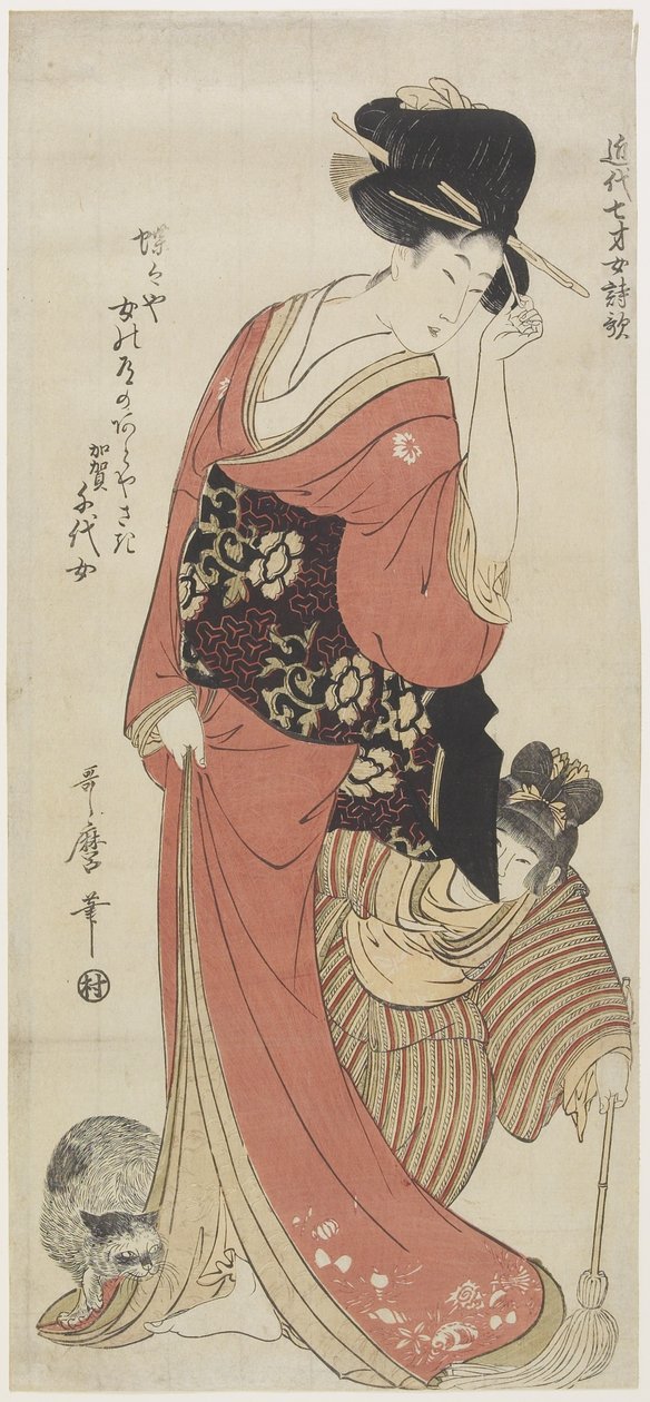 Chiyo z Prowincji Kaga, ok. 1930 r. 1801-1804 autorstwa Kitagawa Utamaro