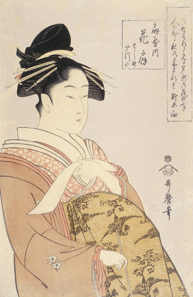 Kurtyzana Hanao gi z domu przewodnika O autorstwa Kitagawa Utamaro