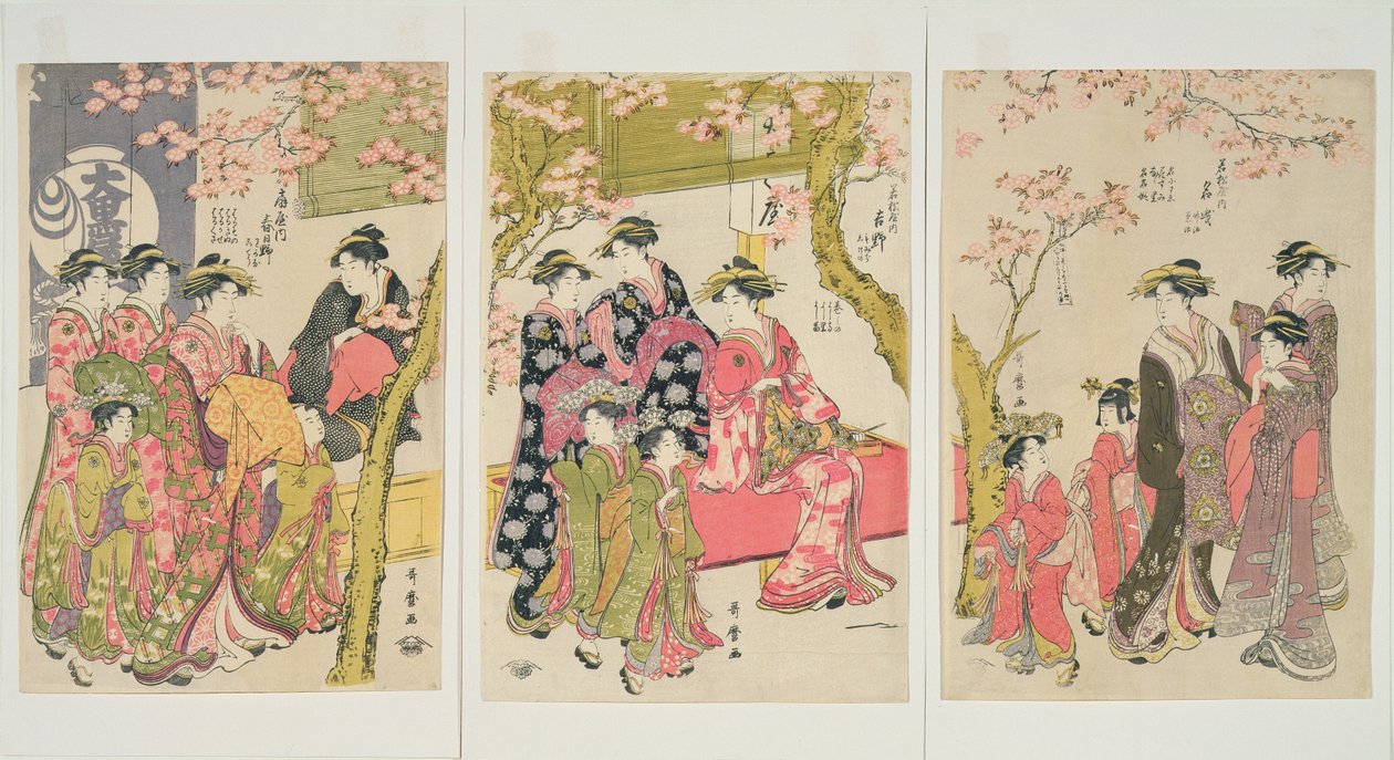 Courtesans Strolling Beneath Cherry Trees Before the Daiko, ok. 1789 (tryptyk oban tate-e, drzeworyt, kolor na papierze) (szczegóły patrz 253486) autorstwa Kitagawa Utamaro