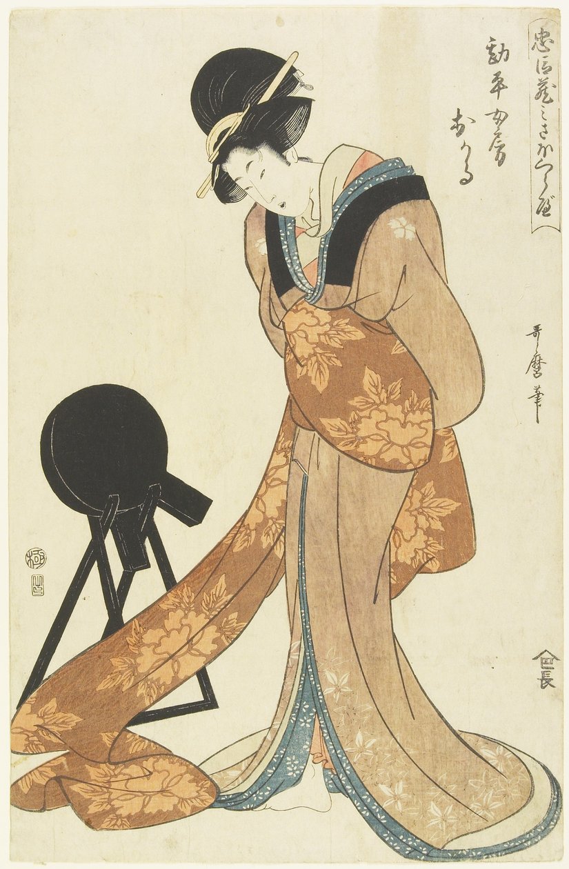 Żona Kanpei Okaru, styczeń 1806 autorstwa Kitagawa Utamaro