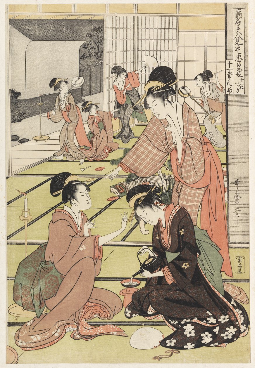 P.358-1945 Scena 11, Porównanie sławnych piękności i wiernej ligi, ok. 1797 (drzeworyt kolorowy) autorstwa Kitagawa Utamaro