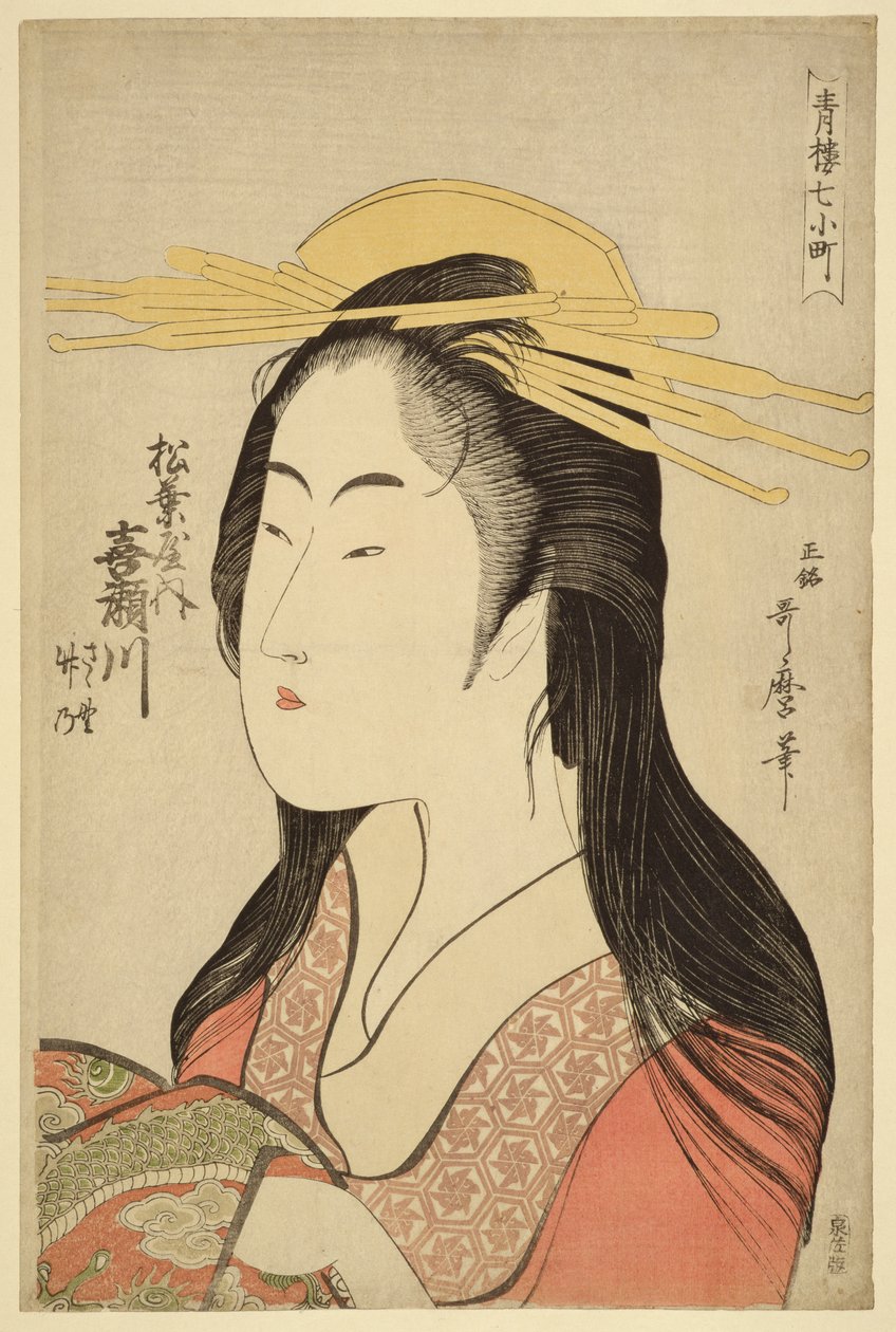 Portret Kisegawy z Matsubaya, ok. 1796 (odbitka drzeworytowa) autorstwa Kitagawa Utamaro