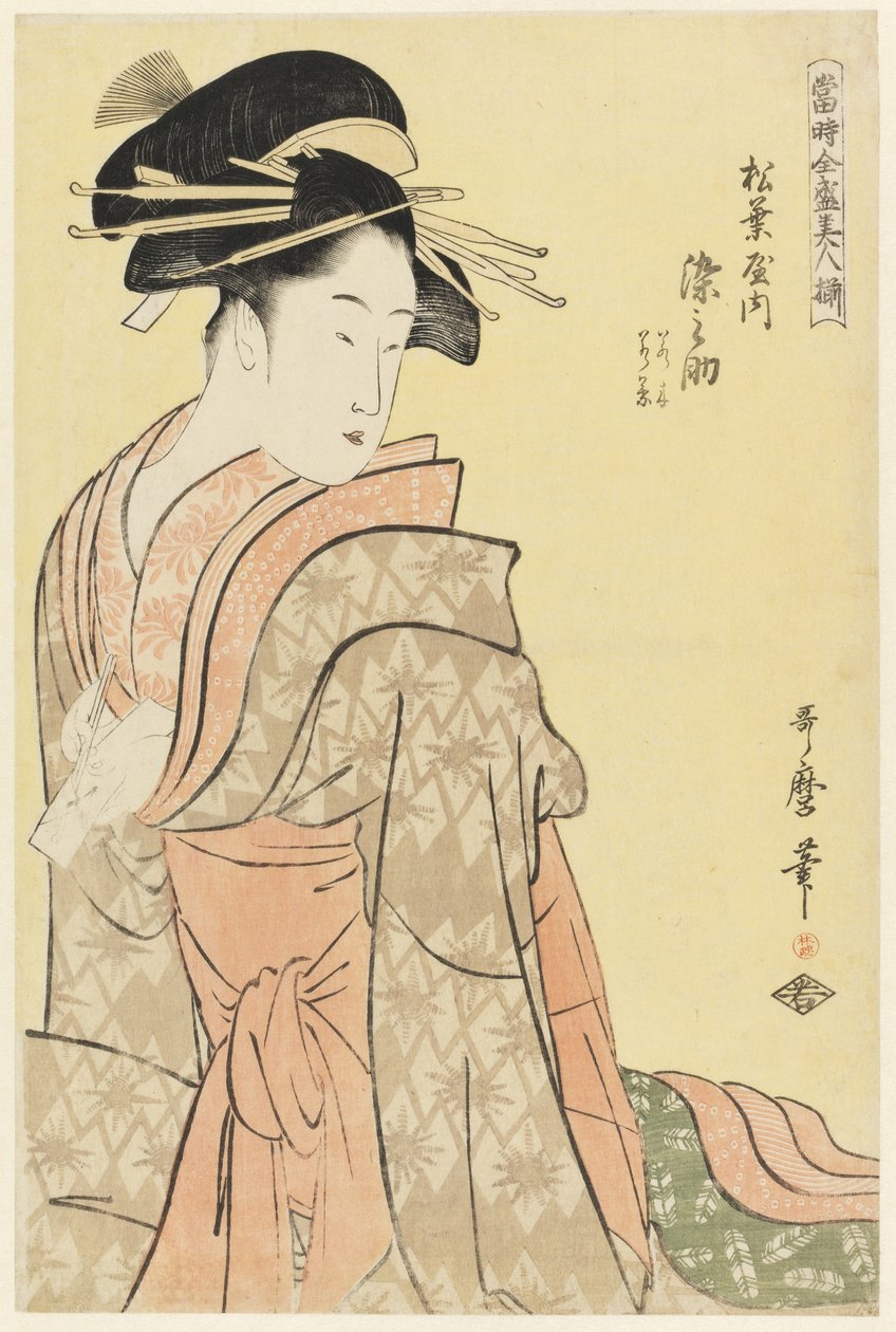 Somenosuke z Matsubaya, z serii 