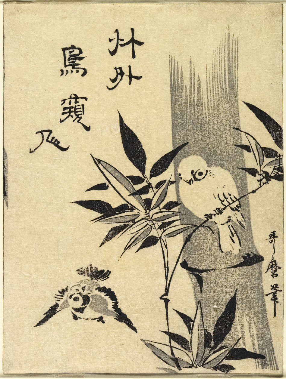 Wróble na gałęzi bambusa, ok. 1781-1806 autorstwa Kitagawa Utamaro