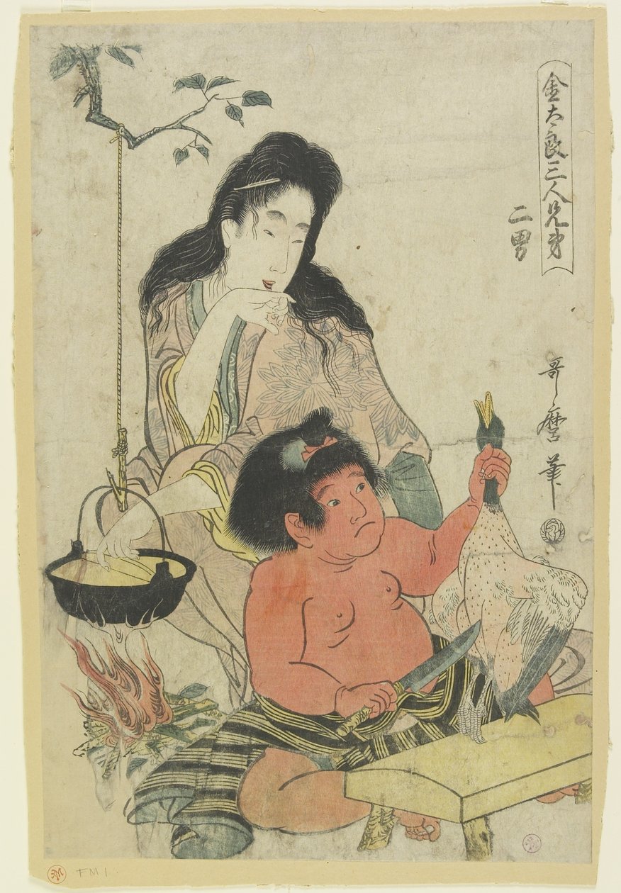 Drugi Syn, c. 1805 autorstwa Kitagawa Utamaro