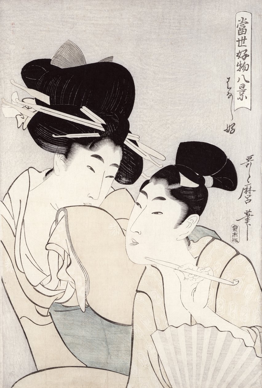 Przyjemność rozmowy, z cyklu „Tosei Kobutsu hakkei” (Osiem nowoczesnych zachowań) ok. 1803 (kolorowy drzeworyt) autorstwa Kitagawa Utamaro