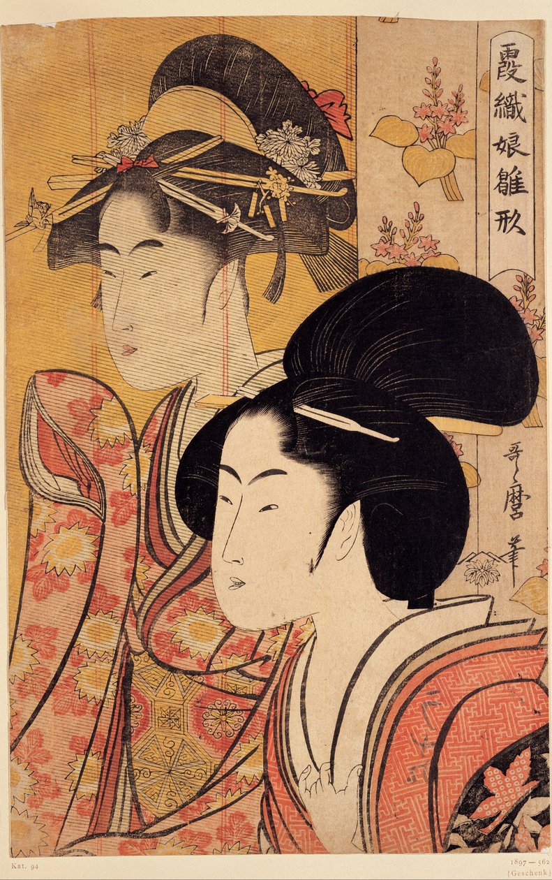 Dwie piękności z bambusem autorstwa Kitagawa Utamaro