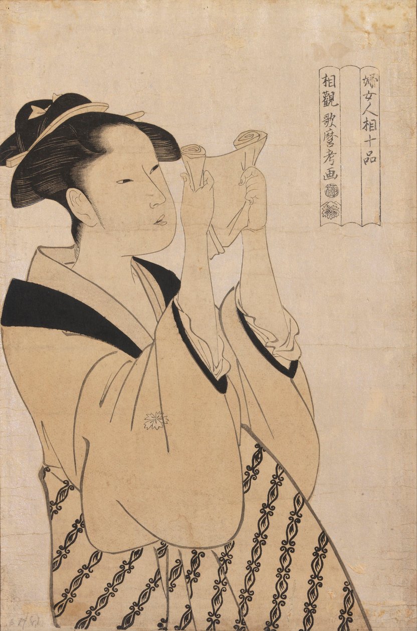 Nieuprawny autorstwa Kitagawa Utamaro