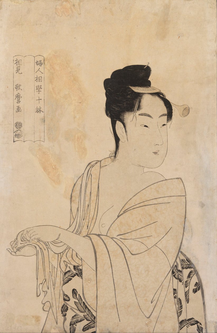 Nieuprawny autorstwa Kitagawa Utamaro