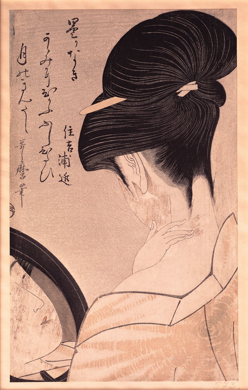 Kobieta nakładająca makijaż (kolorowy drzeworyt) (zob. też 253101) autorstwa Kitagawa Utamaro