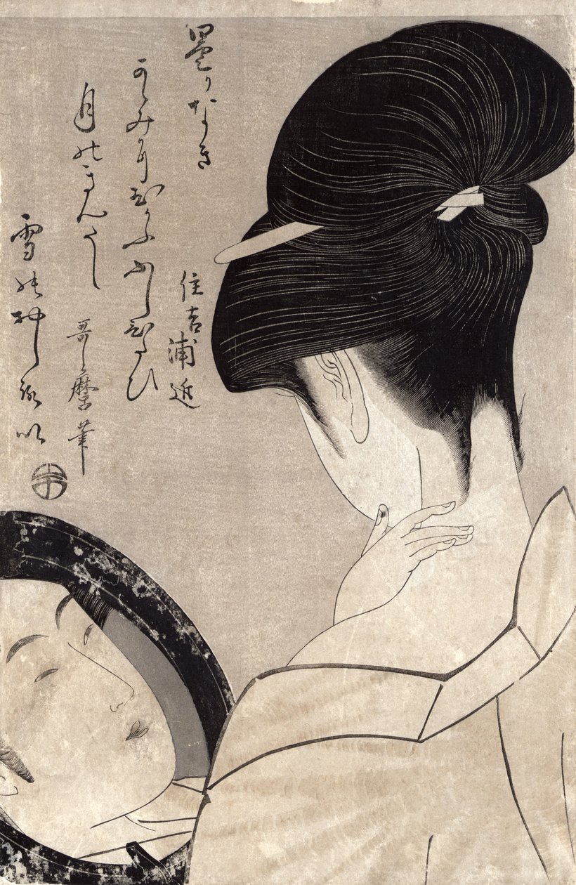 Młoda kobieta nakładająca makijaż, ok. 1795-96 (kolorowa odbitka drzeworytnicza) (zob. też 159179) autorstwa Kitagawa Utamaro
