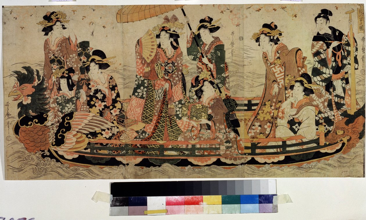 Podziwiaj kwiaty wiśni (Hanami) (Cherry Blossom Viewing, Hanami). Rycina Kitagawy Utamaro II (?-1831). Akwaforta kolorowa, 37 x 76 cm. Sztuka wschodnia. Muzeum Puszkina, Moskwa autorstwa Kitagawa II Utamaro