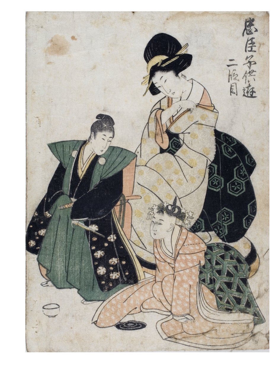 Zabawna Chushingura Dziecięca (Skarbiec Lojalnych Opiekunów) Akt 2 autorstwa Kitagawa II Utamaro