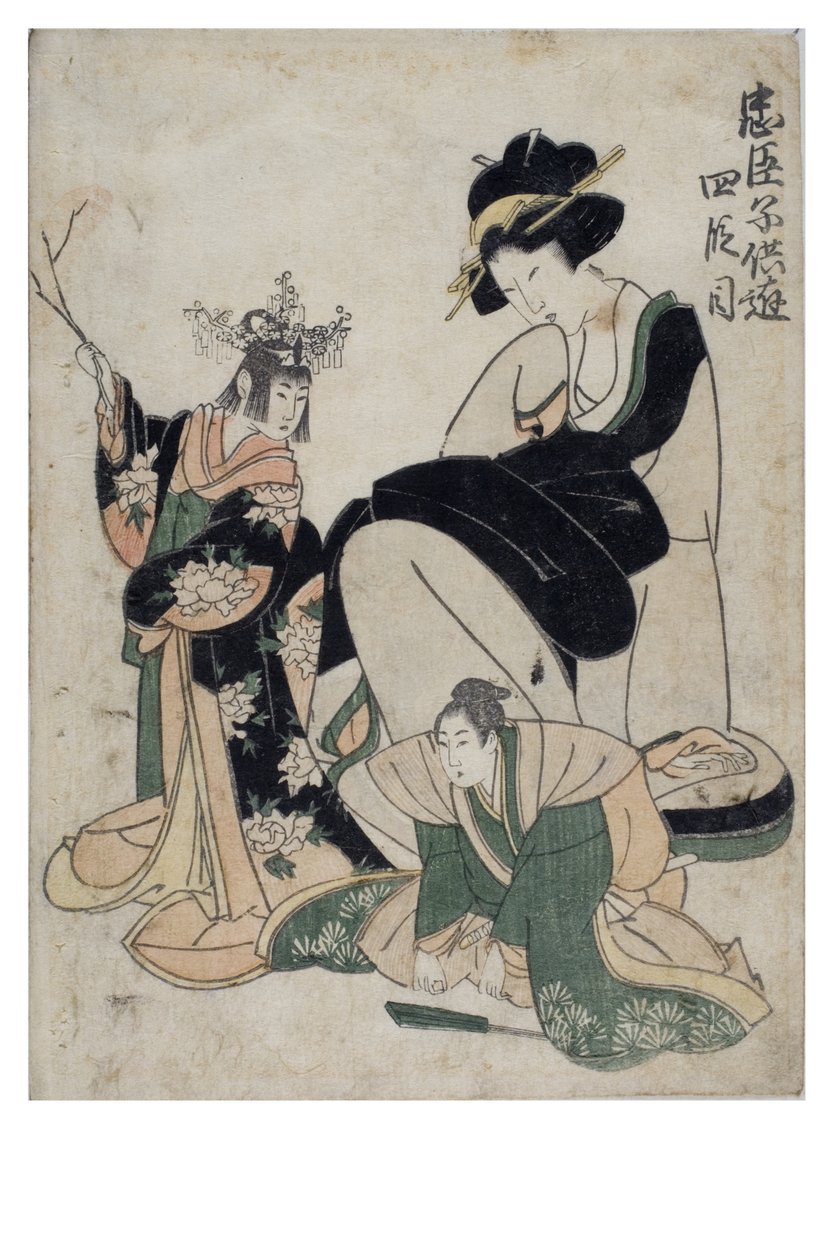 Zabawna Chushingura Dziecięca (Skarbiec Lojalnych Opiekunów) Akt 4 autorstwa Kitagawa II Utamaro