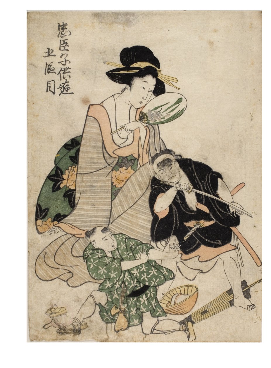 Zabawna Chushingura Dziecięca (Skarbiec Lojalnych Opiekunów) Akt 5 autorstwa Kitagawa II Utamaro
