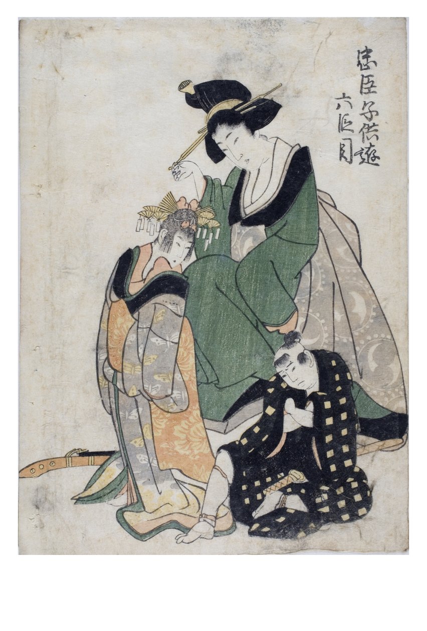 Zabawna Chushingura Dziecięca (Skarbiec Lojalnych Opiekunów) Akt 6 autorstwa Kitagawa II Utamaro
