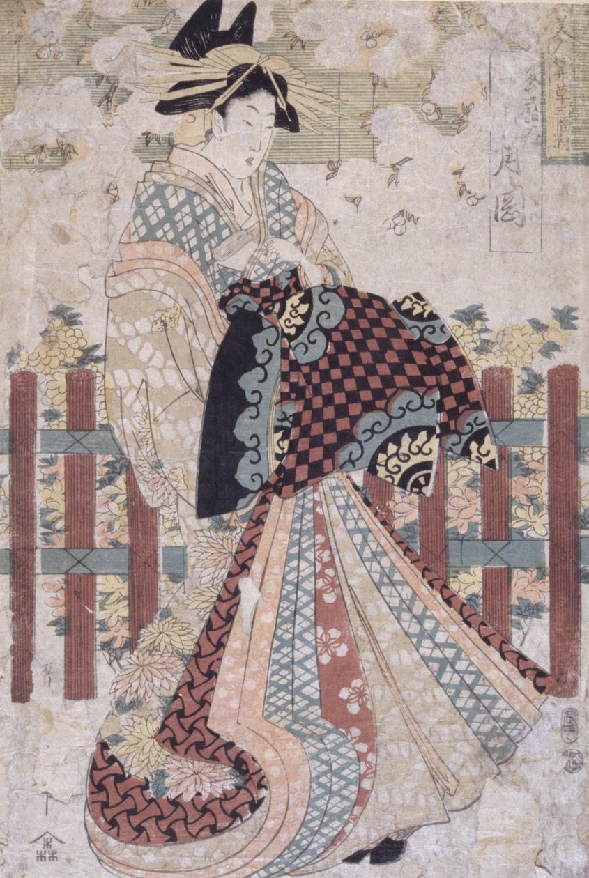 Tsukioka Of The Tama-Ya, tryptyk piękna i kwiatów (drzeworyt kolorowy) autorstwa Kitagawa II Utamaro