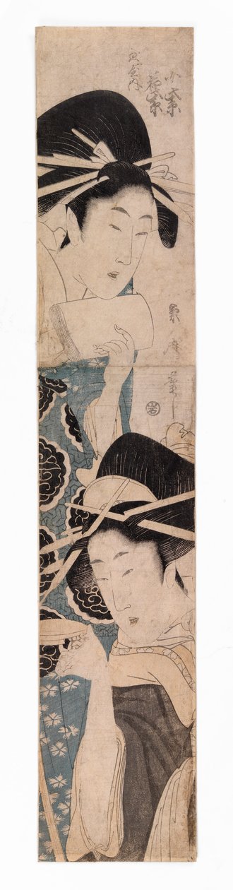 Dwie kurtyzany, jedna z kieliszkiem do sake, ok. 1795-1804 (kolorowy drzeworyt) autorstwa Kitagawa Kikumaro
