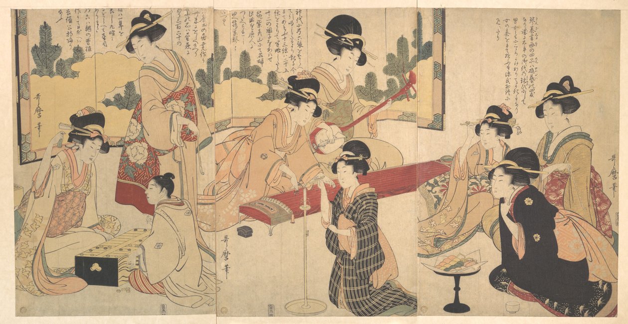 Wesołe wieczorne przyjęcie autorstwa Kitagawa Utamaro