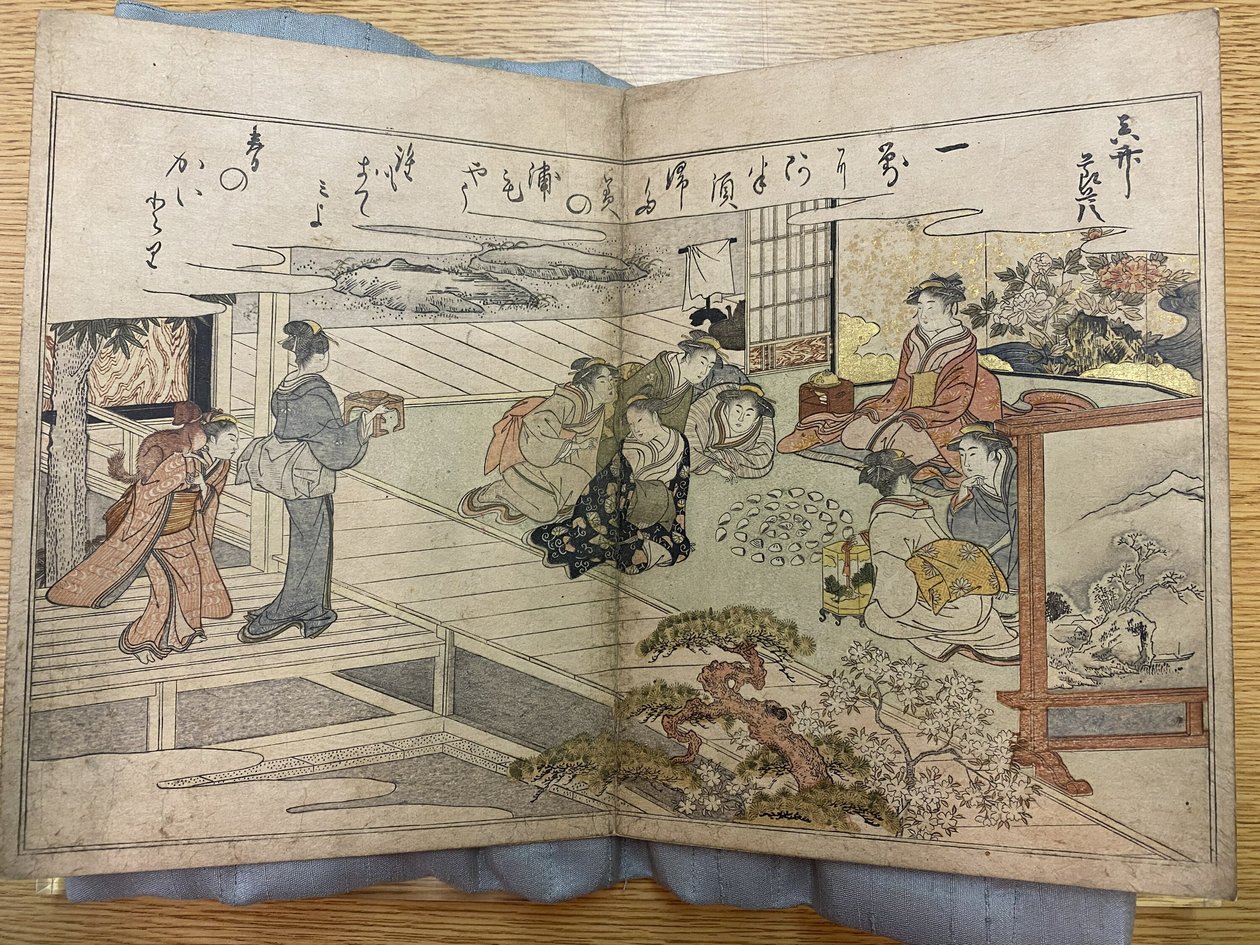 Strona z Gifts from the Ebb Tide autorstwa Kitagawa Utamaro