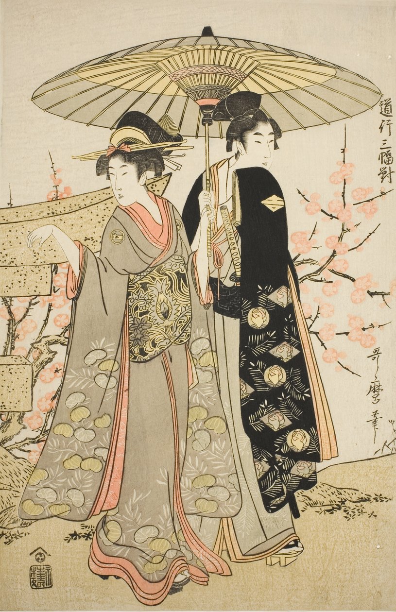 A Set of Three Romantic Journeys (Michiyuki sanpuku tsui) autorstwa Kitagawa Utamaro