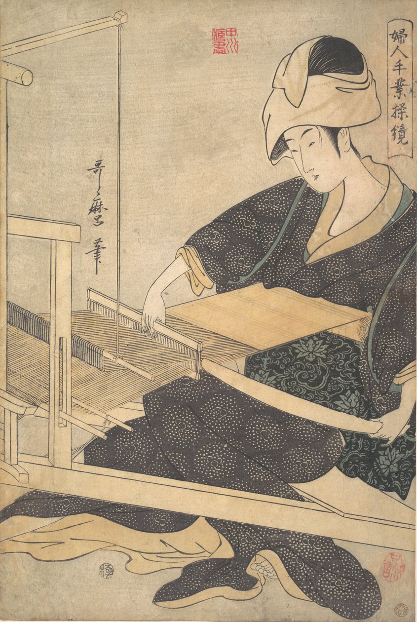 Kobieta tkaczka, siedząca przy krośnie ręcznym, ok. 1930 r. 1796. autorstwa Kitagawa Utamaro