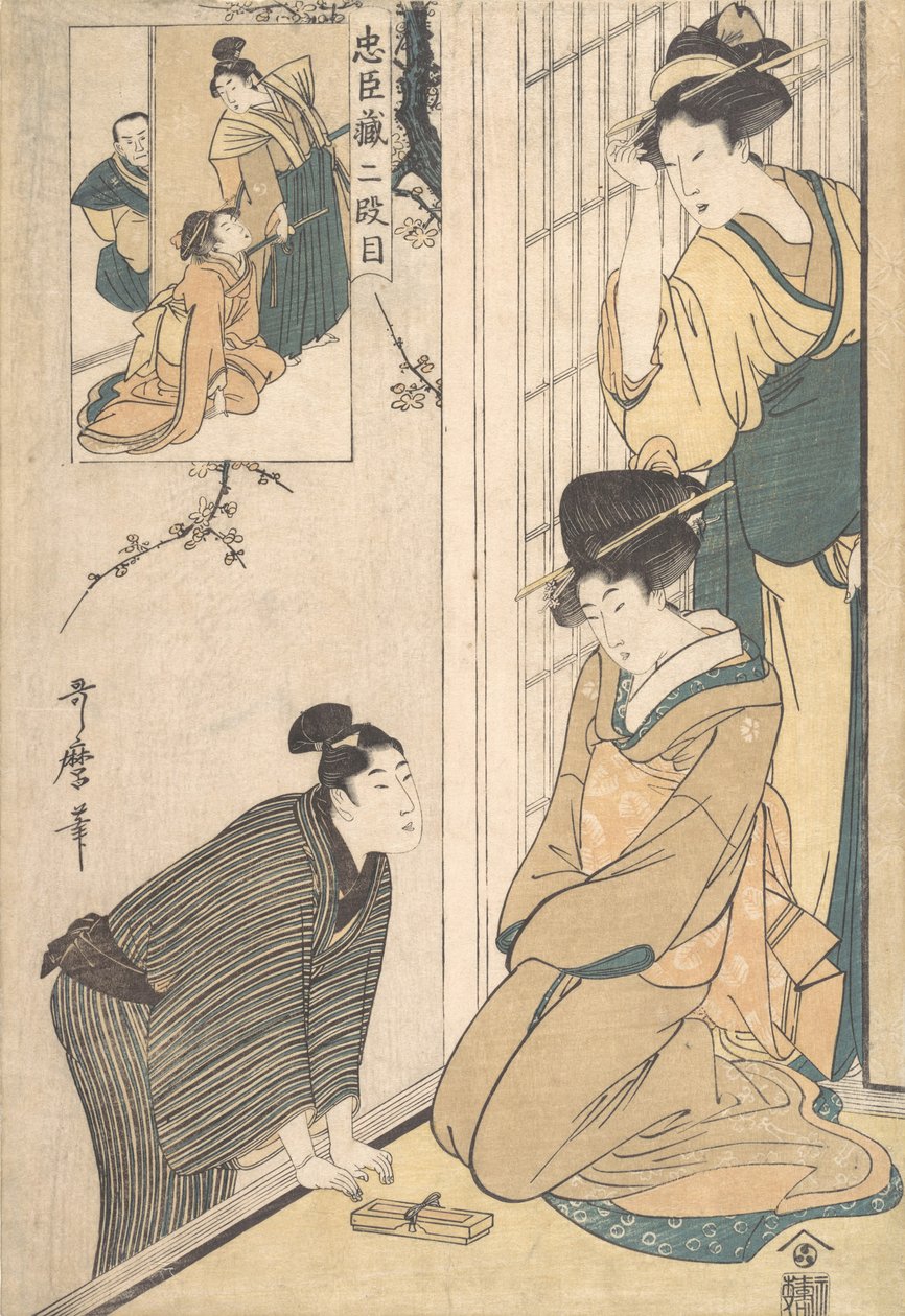 Młody człowiek z boku domu, koniec XVIII-początek XIX wieku. autorstwa Kitagawa Utamaro