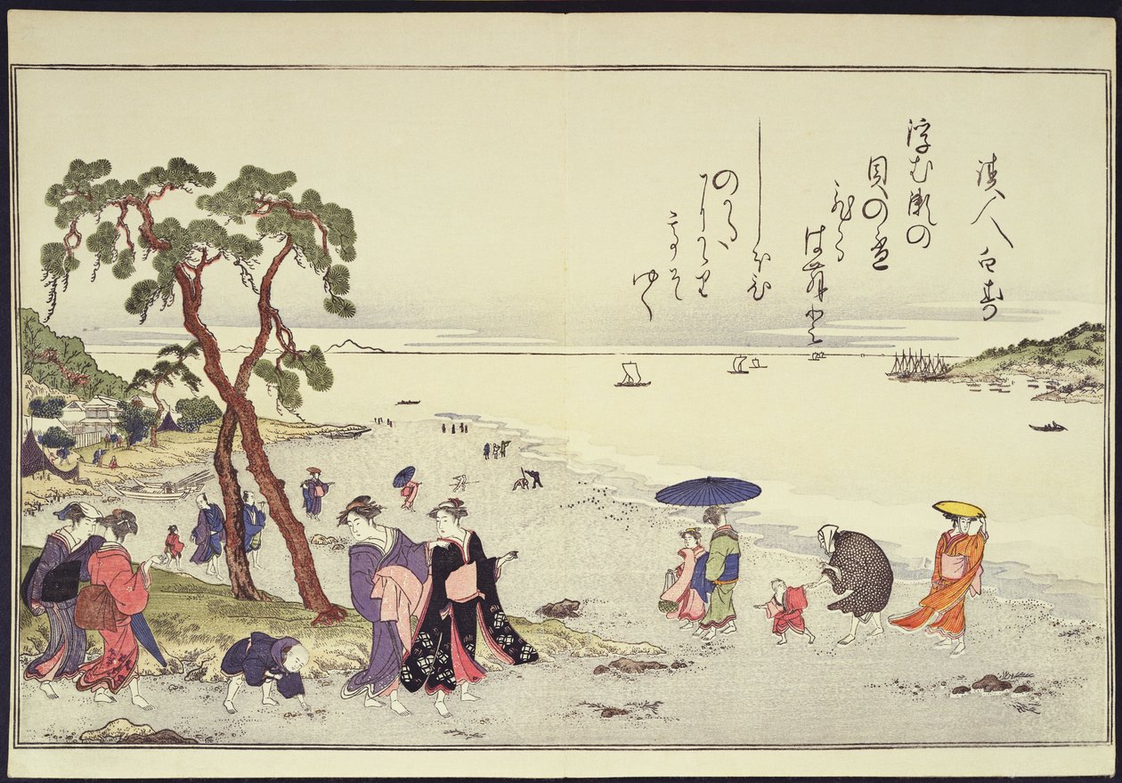 Strona z „Gifts of the Ebb Tide” autorstwa Kitagawa Utamaro