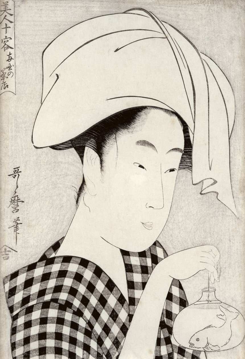 Herbaciarnia w Ryogoku, z cyklu „Bijin juyo” (Dziesięć figurek kobiecych) ok. 1797 r. (drewnodruk) autorstwa Kitagawa Utamaro