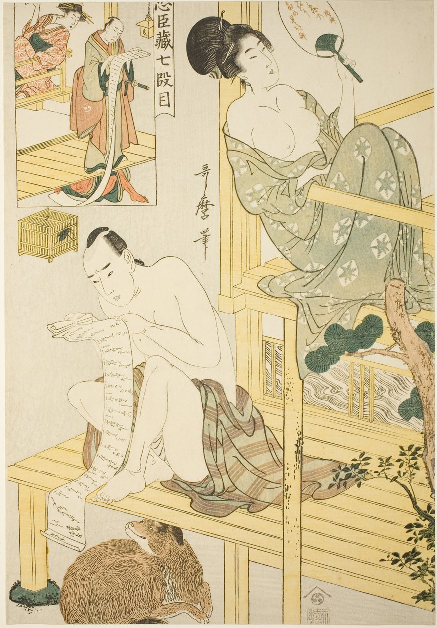 Akt siódmy, z serii „Skarbiec lojalnych podwładnych (Chushingura) (Shichi-damme)” autorstwa Kitagawa Utamaro