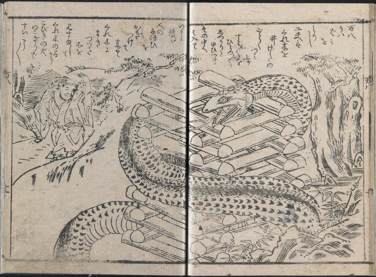 autorstwa Kitagawa Utamaro