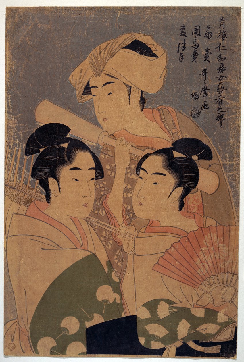 Artyści Festiwalu Niwaka - Wykonawcy Niwaki Utamaro, Kitagawa (1753-1806), ok. 201 1795 - Drzeworyt kolorowy, 38,6x25,7 - Kolekcja prywatna autorstwa Kitagawa Utamaro