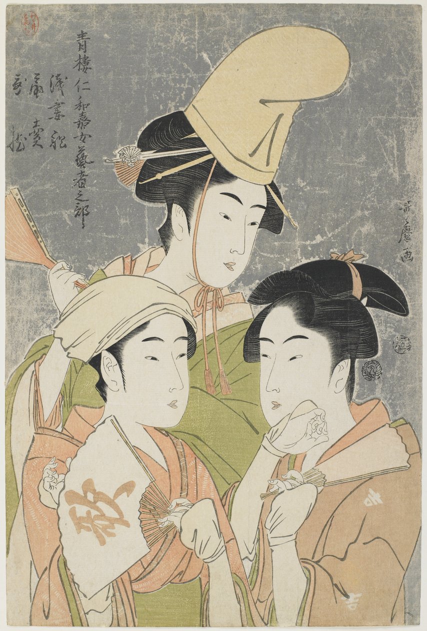 Asazuma-bune, Fan-sprzedawca i poetyckie epitety, 1793 autorstwa Kitagawa Utamaro
