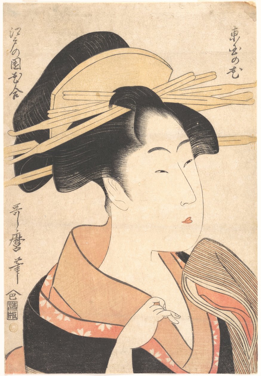 Azumaya no Hana autorstwa Kitagawa Utamaro