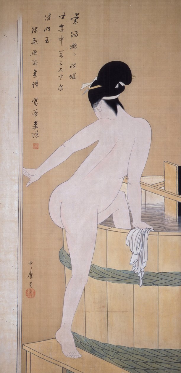 Kąpiel w zimnej wodzie autorstwa Kitagawa Utamaro
