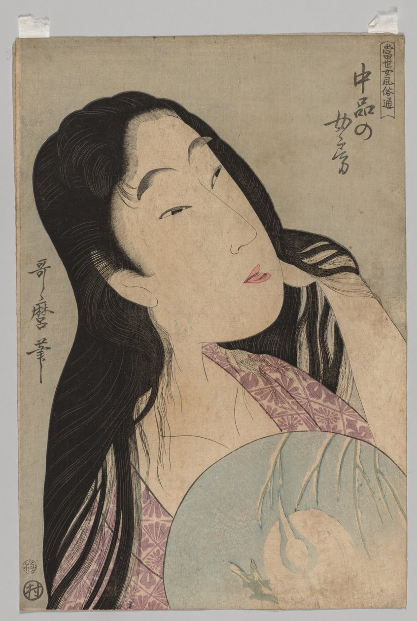 Popiersie kobiety z wachlarzem trzymającym luźne włosy, 1753-1806. autorstwa Kitagawa Utamaro