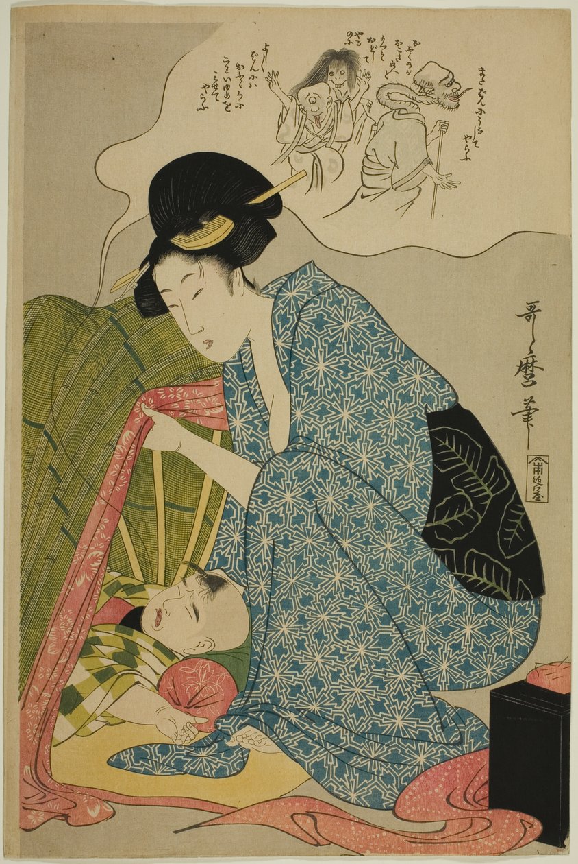 Dziecięcy koszmar o duchach autorstwa Kitagawa Utamaro