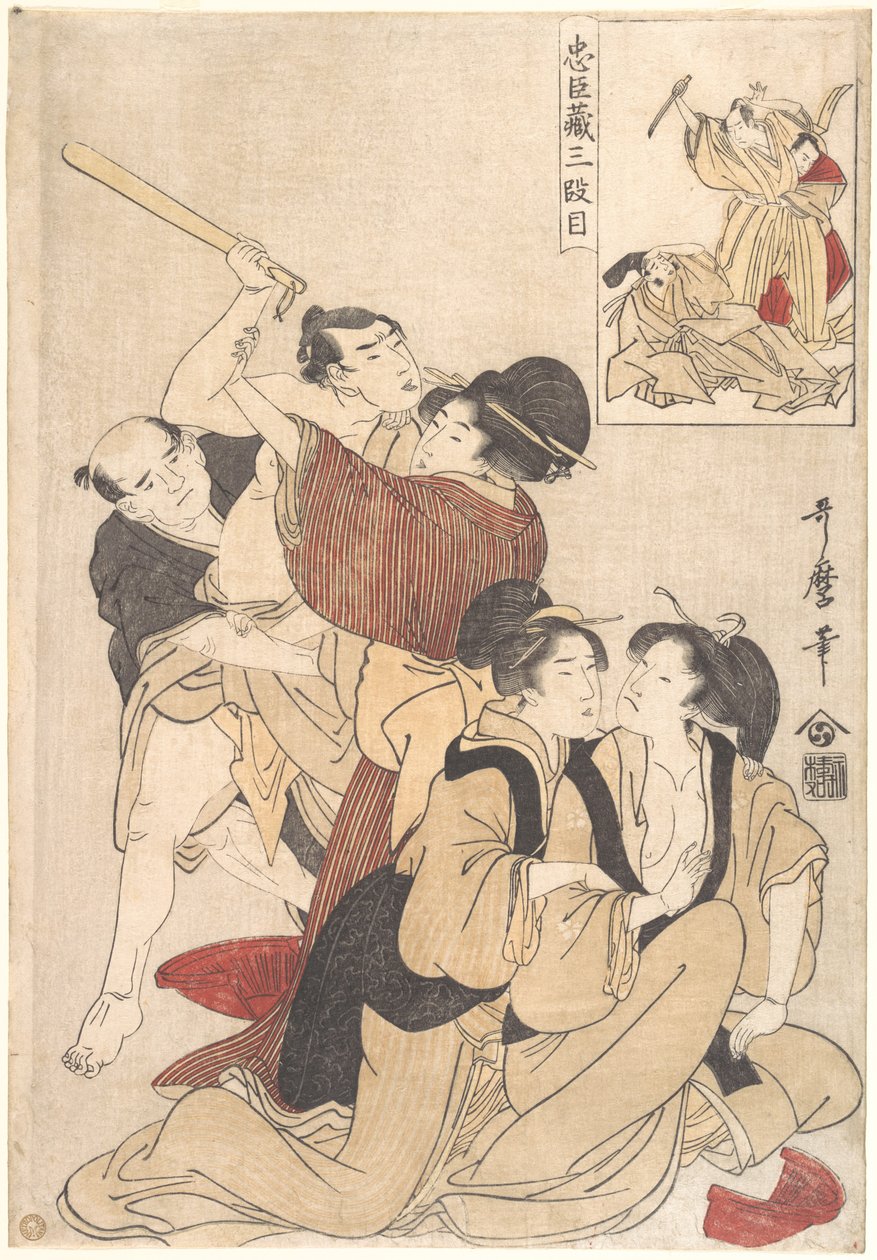 Chushingura, akt III autorstwa Kitagawa Utamaro