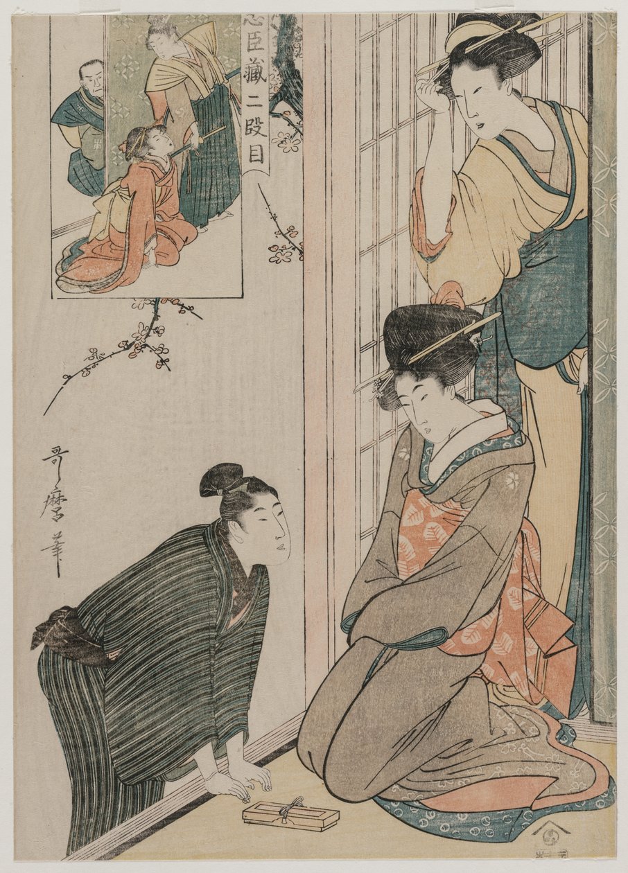 Chushingura: Akt II Magazynu Lojalności, koniec lat 90. XVIII wieku. autorstwa Kitagawa Utamaro