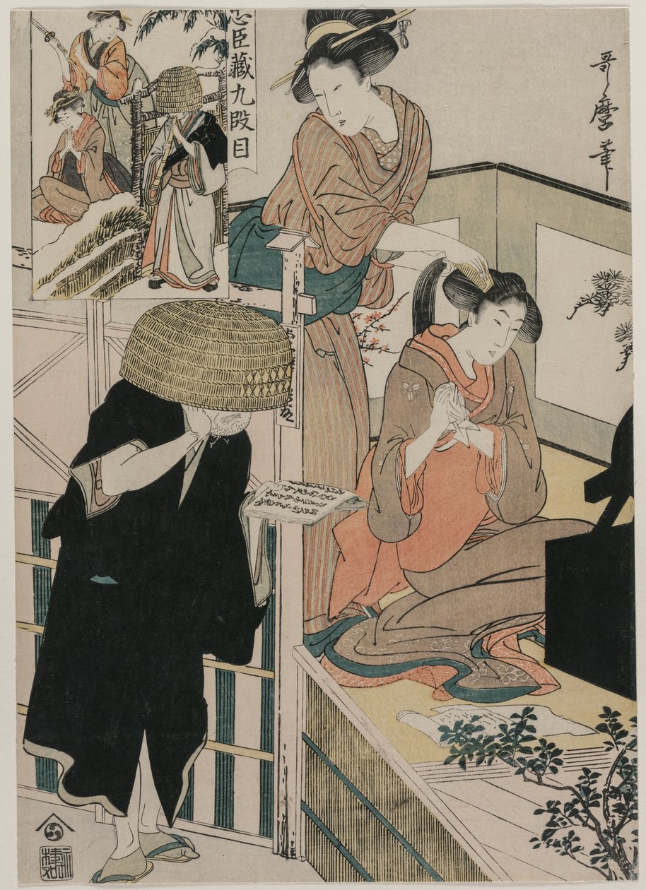Chushingura: Akt IX Magazynu Lojalności autorstwa Kitagawa Utamaro