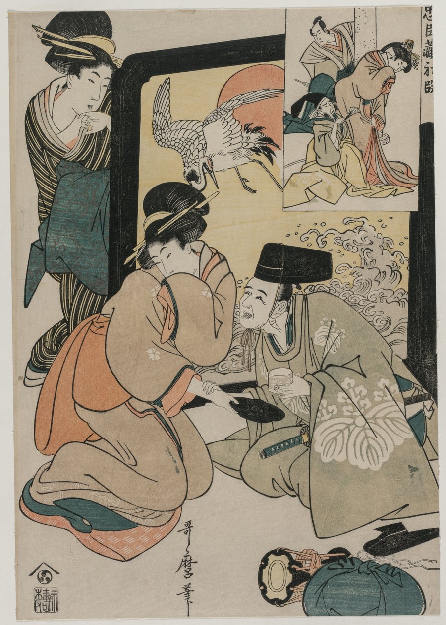 Chushingura: Akt I Magazynu Lojalności autorstwa Kitagawa Utamaro