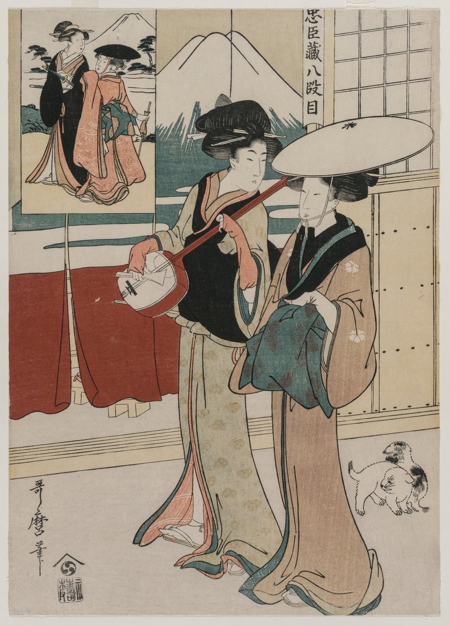 Chushingura: Akt VIII Magazynu Lojalności, koniec lat 90. XVIII wieku. autorstwa Kitagawa Utamaro